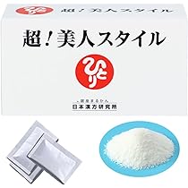 Amazon.co.jp: 銀座まるかん 超美人スタイル 4g×31包 ビフィズス菌発酵